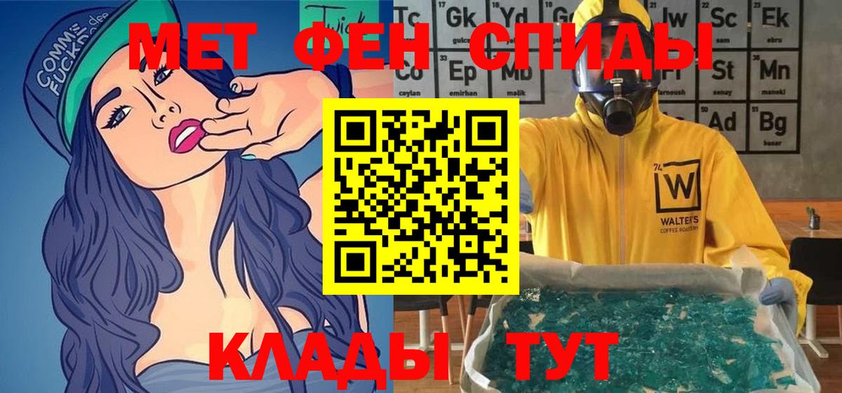 Amphetamine Premium Карталы