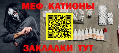 спайс Берёзовский
