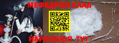 гашишное масло Долгопрудный