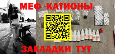 спайс Берёзовский