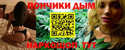 мдма Беслан