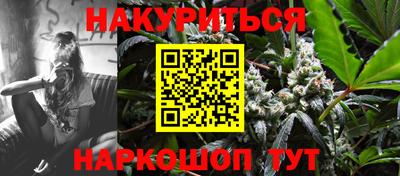 мдма Беслан