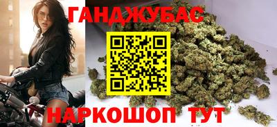 спайс Берёзовский