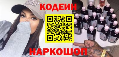 спайс Берёзовский