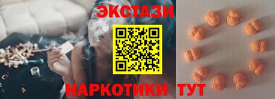 спайс Берёзовский
