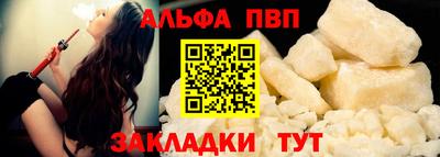 гидра Гудермес