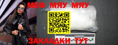 спайс Берёзовский