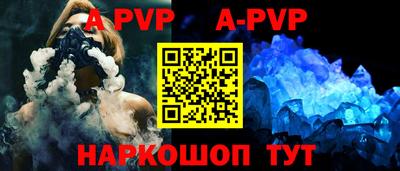 mdpv Добрянка