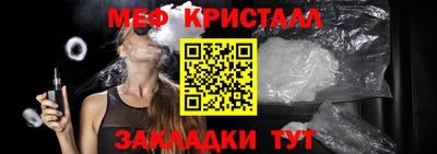 спайс Берёзовский