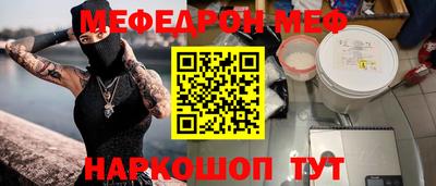 спайс Берёзовский