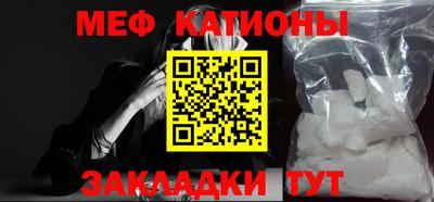 спайс Берёзовский
